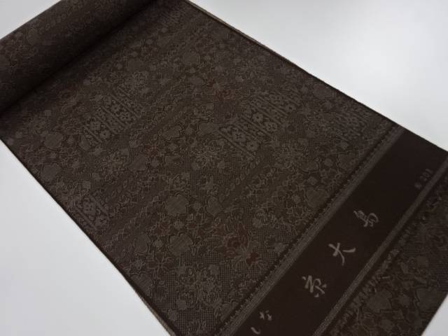 Japanese Kimono / Others (Bolt etc) Wool